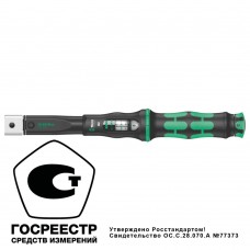 Ключ динамометрический регулируемый для насадок 9x12 мм X 2, 10-50 Нм, 338 мм, левая/правая резьба Click-Torque WE-075652