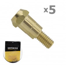 Держатель наконечника Mig ERGOPLUS 24 (BMD0138-5)