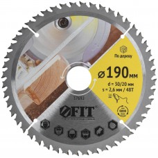 Диск пильный для циркулярных пил по дереву, спец. форма зуба 190 х 30/20 х 48Т (37692)