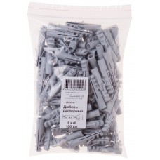 Дюбель распорный 8 х 40 100 шт. (фасовка) (23835-0)