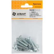 Комплект:Болт DIN933 6х30, с гайкой М6 DIN934, шайбой М 6 DIN125, шайбой пруж. М6 DIN127 (фасовка 9шт.) (24802-3)