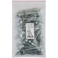 Шурупы кровельные оцинк. некрашеные, со сверлом М6,3 х 75 100шт. Фасовка (23133-0)