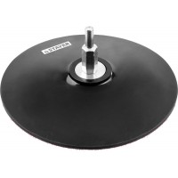 Тарелка опорная резиновая d 125 мм, на липучке для дрели STAYER 35740-125