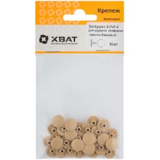 Заглушки под 