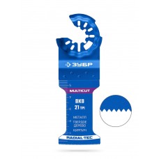 Полотно универсальное MULTICUT ВК8 21TPI, 35 x 54 мм, с твердосплавными зубьями: металл, твёрдое дерево, кирпич ЗУБР StarQuick 15576-35-54