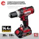 Дрель-шуруповерт 14.4 В 35 Н·м 2 АКБ 2 А·ч кейс ЗУБР С1 ДШЛ-145-22