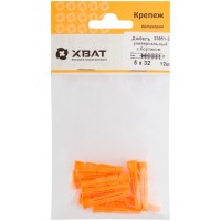 Дюбель универсальный с бортиком (U) 5 х 32 (фасовка 12 шт.) (23851-2)