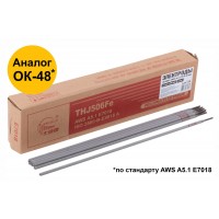 Электроды THJ506Fe 