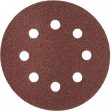 Круг шлифовальный универсальный Мастер 125 мм, 8 отверстий, Р100, 5 шт ЗУБР 35562-125-100