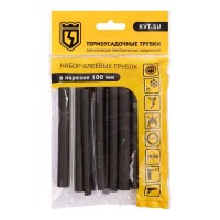 Набор термоусадочных трубок Гермокомплект Мульти Макс (КВТ) (89778)