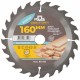 Диск пильный для циркулярных пил по дереву 160 х 20 х 24T + кольцо 20/16 мм (37655М)