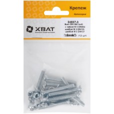 Комплект: Винт DIN965 5х40, с гайкой М5 DIN934, шайбой М 5 DIN125, шайбой М 5 DIN127 (фасовка 12шт.) (24837-3)