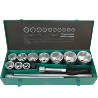 Набор торцевых головок 1