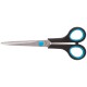 Ножницы бытовые нержавеющие, прорезиненные ручки, толщина лезвия 1,8 мм, 175 мм (67375)