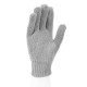 Перчатки трикотажные, акрил, двойные, серая туча, двойная манжета Сибртех (68682)