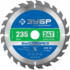 Диск пильный по дереву 235 x 30 мм, 24T ЗУБР Быстрорез Профессионал 36901-235-30-24_z01