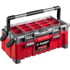 Пластиковый ящик для инструментов 567 х 314 х 245 мм 22