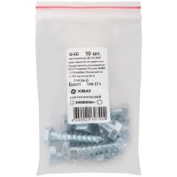 Болт сантехнический 8х40 мм DIN 571, 10 шт 31634-0