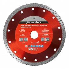 Диск алмазный, отрезной сплошной, 180 х 22.2 мм, сухая резка Matrix Professional (73128)