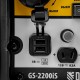 Генератор инверторный GS-2200iS, 2,2 кВт, 230 В, закрытый корпус, ручной старт DENZEL (94713)