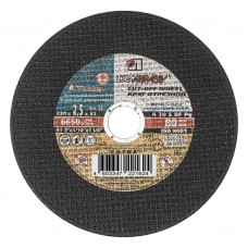 Круг отрезной по металлу, 230 х 2.5 х 32 мм 