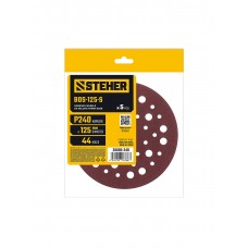 Круг шлифовальный на липучке STEHER BOS-125-S 125 мм Р240 44 отв. 5 шт. 35685-240  