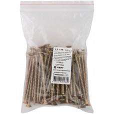 Шурупы желтопассированные, универсальные 5 х 80 100 шт Фасовка (21580-0)