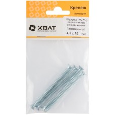 Шурупы оцинкованные, универсальные 4.5 х 70 ( фасовка 7 шт.) (20470-2)