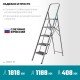 Стальная стремянка 5 ступеней 118 см c широкими обрезиненными ступенями СИБИН 38807-05