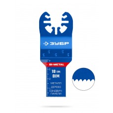 Полотно пильное BIM 20 x 40 мм, 18TPI, универсальный чистый рез: металл, твердое дерево, пластик ЗУБР UniLock 15550-20-40