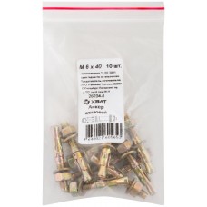 Анкер клиновой М 6 х 40 10 шт Фасовка (26204-0)