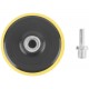 Диск шлифовальный с липучкой для АГШК, гайка М14 + переходник для дрели, 100x9 мм (39630)