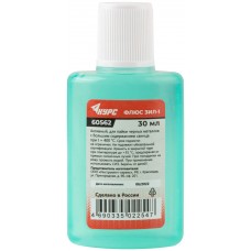 Флюс ЗИЛ-1 ( активный флюс ) 30 мл (60562)