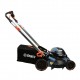 Газонокосилка самоходная аккумуляторная, 46 см, 4 аккумулятора 5.0Ач, двухпортовое ЗУ 2X2 40В