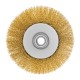 Щетка для УШМ, 125 мм, Тарелка, витая нержавеющая проволока 0.3 мм, М14 Denzel (746163)