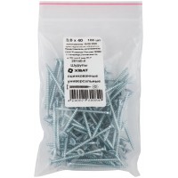 Шурупы оцинкованные, универсальные 3 х 40 100 шт Фасовка (20140-0)