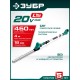 ЗУБР 20 В, 460 мм, без АКБ (LMS), кусторез аккумуляторный со штангой (КРАШ-2046)