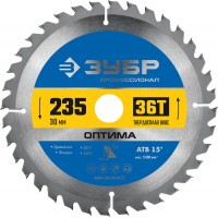 Диск пильный по дереву Оптима, 235 х 30 мм, 36Т ЗУБР Профессионал 36903-235-30-36_z01