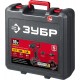 Гайковерт ударный 18 В, 250 Н·м, 1 АКБ 4 А·ч, кейс С1-18 ЗУБР ГУЛ-255-41