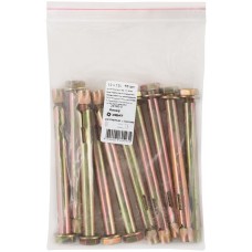 Анкер распорный с болтом 12х130 10 шт Фасовка (26140-0)