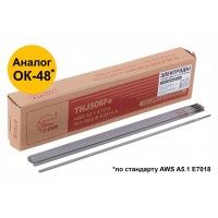 Электроды THJ506Fe 