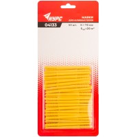 Маяки для наливных полов 70 мм, набор 50 шт. (04133)