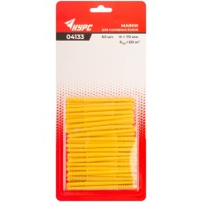 Маяки для наливных полов 70 мм, набор 50 шт. (04133)