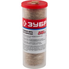 Нить льняная сантехническая 55 м ЗУБР 4-51992-055