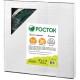 Поливочный шланг 20 м, 1/2, трёхслойный, в коробке, Компакт РОСТОК 40309-1/2-20