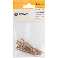 Шурупы желтопассированные, универсальные 4.5 х 60 ( фасовка 8 шт.) (21460-2)