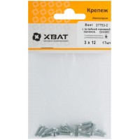 Винт с потайной головкой с полной резьбой оцинкованный DIN 965 3х12 17 шт.(фасовка) (27753-2)