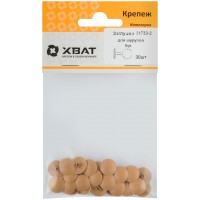 Заглушки для шурупов, бук (фасовка 30 шт. ) (31733-2)