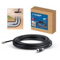 Шланг для прочистки труб для пистолета МИГ-280 8 м ЗУБР 70414-280-8