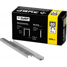 Скобы 8 мм, тип 80 (BeA/Prebena A/Senco AT), калибр 21GA, 5000 шт Профессионал ЗУБР 31880-08